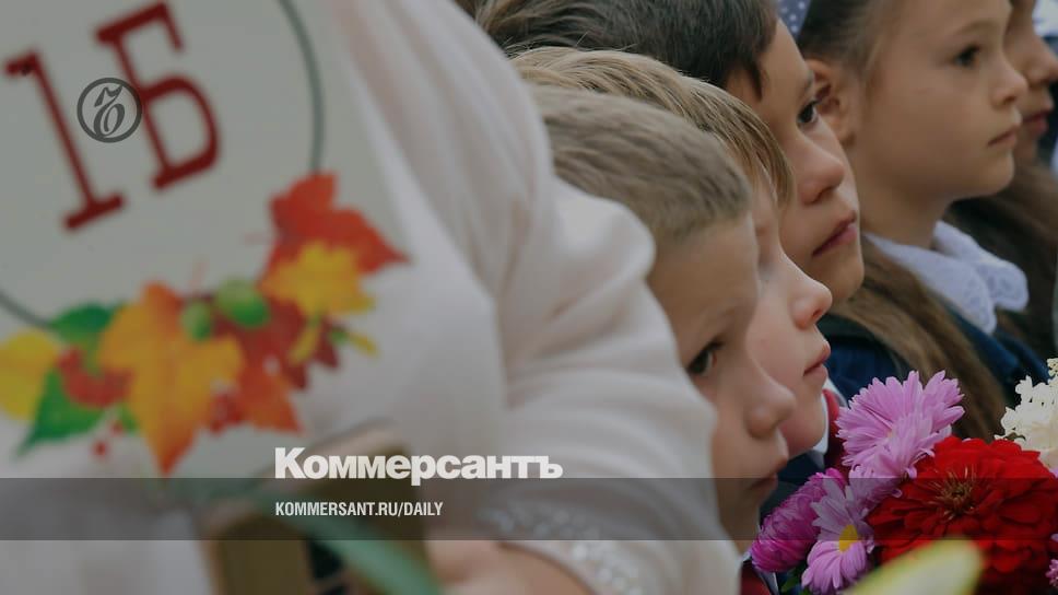 www.kommersant.ru