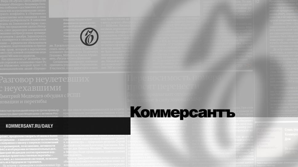 At the end of the special operation - Newspaper Kommersant No. 198 (7399) dated 10/25/2022