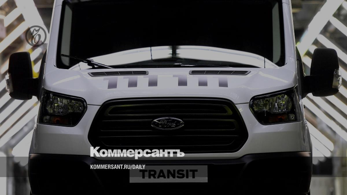 Ford 2024 transit front