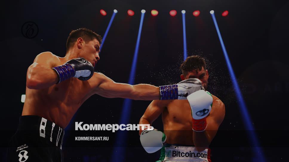 Dmitry Bivol added Mexican - Sport - Kommersant