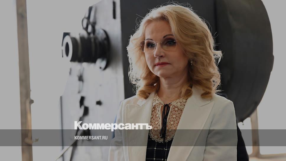 www.kommersant.ru