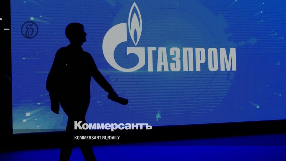 Gazprom took over the deficit - Newspaper Kommersant No. 210 (7411) dated 11/14/2022