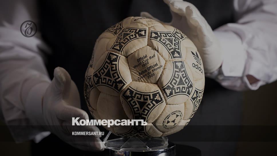 Ball marked by Maradona at the 1986 World Cup sold at auction for €2.3 million