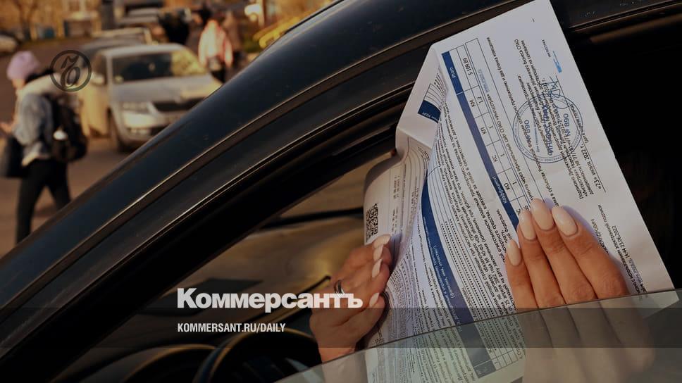 www.kommersant.ru