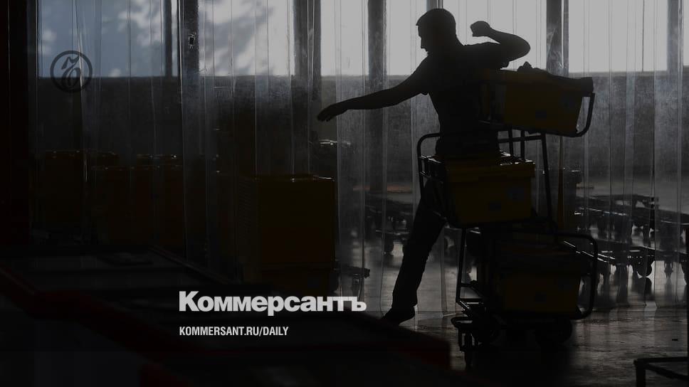 Citizens are not ready for rations - Newspaper Kommersant No. 217 (7418) dated 11/23/2022