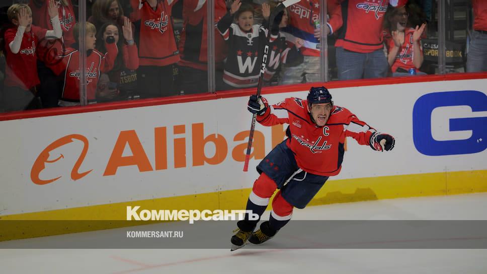 Ovechkin climbs to third in NHL game-winning goals