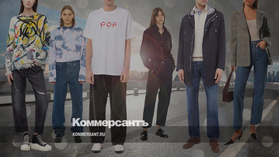High density - Style - Kommersant