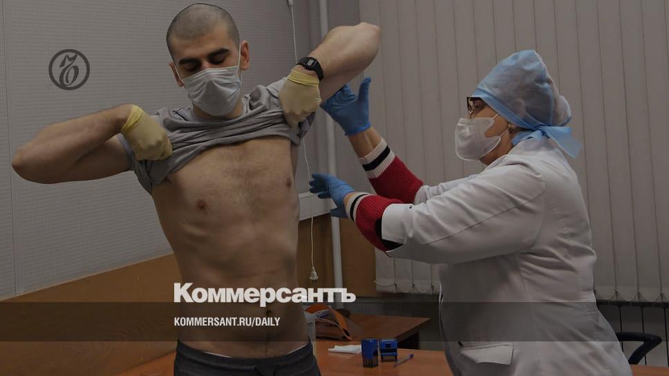 Volunteers are called to the doctor - Newspaper Kommersant No. 222 (7423) dated 11/30/2022