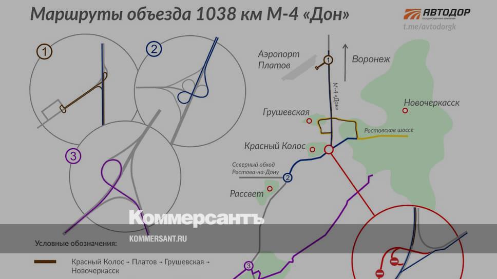 Схема м 4. Схема Новочеркасской развязки м4 Дон. Карта м4 Дон Ростовская область. Схема выезда из Новочеркасска на трассу. Новочеркасская развязка м4 Дон карта.