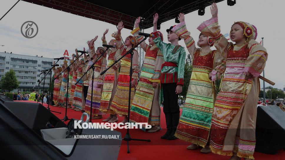 Крупная культура. Фестиваль Пермь. 300 Летие Перми.