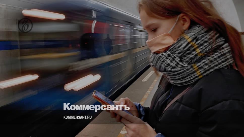 You can not read further than the headline – Hi-Tech – Kommersant