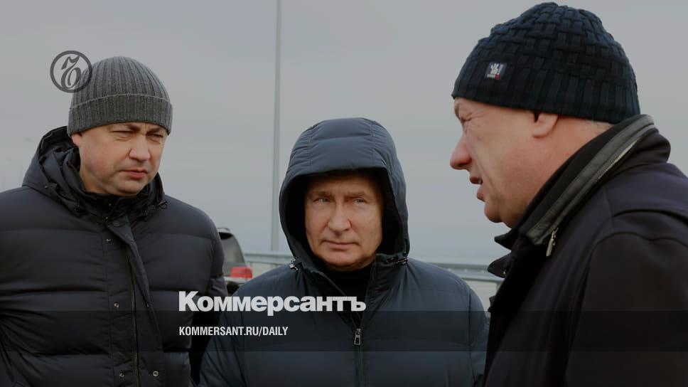 Владимир Путин за все отмостил - Коммерсантъ