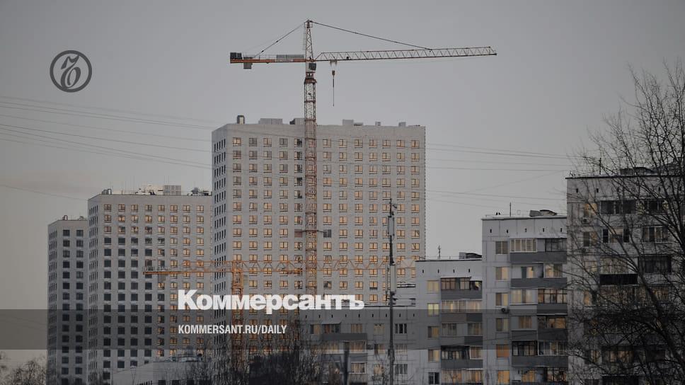 Construction cadastre - Newspaper Kommersant No. 227 (7428) dated 07.12.2022
