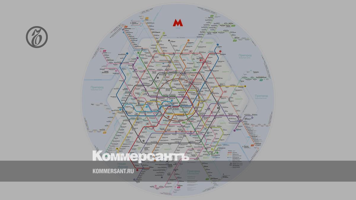 Схема метро москвы с бкл и мцд. Метро Москвы схема перспективная 2030. План развития МЦД Москвы до 2030 года. Карта метро Москвы 2030. Карта метро перспективная 2030.