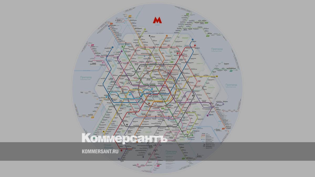 Схема развития метрополитена от НИиПИ (2019) - Чертежи, схемы, проекты Московско