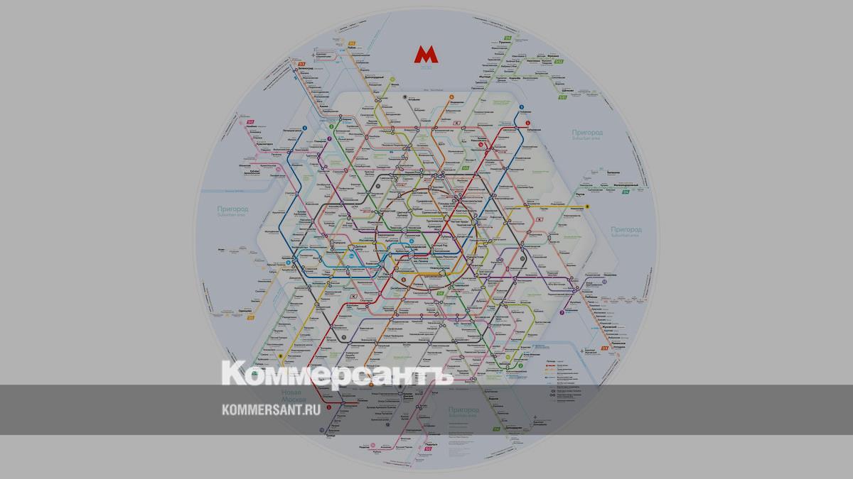 Схема метро с мцк и бкл мцд. Метро Москвы схема перспективная 2030. План развития МЦД Москвы до 2030 года. Карта метро Москвы 2030. Карта метро перспективная 2030.