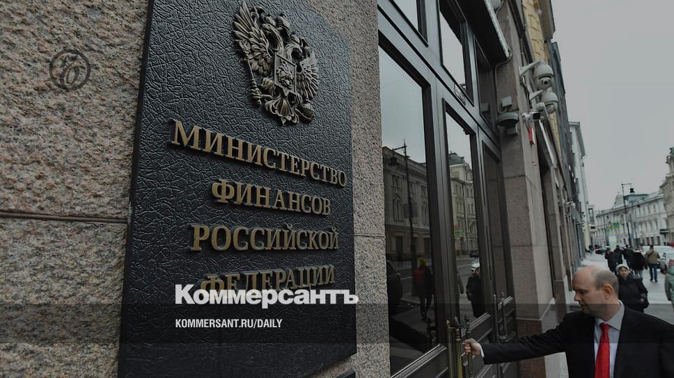 The Ministry of Finance reduces the variable - Newspaper Kommersant No. 233 (7434) dated 12/15/2022