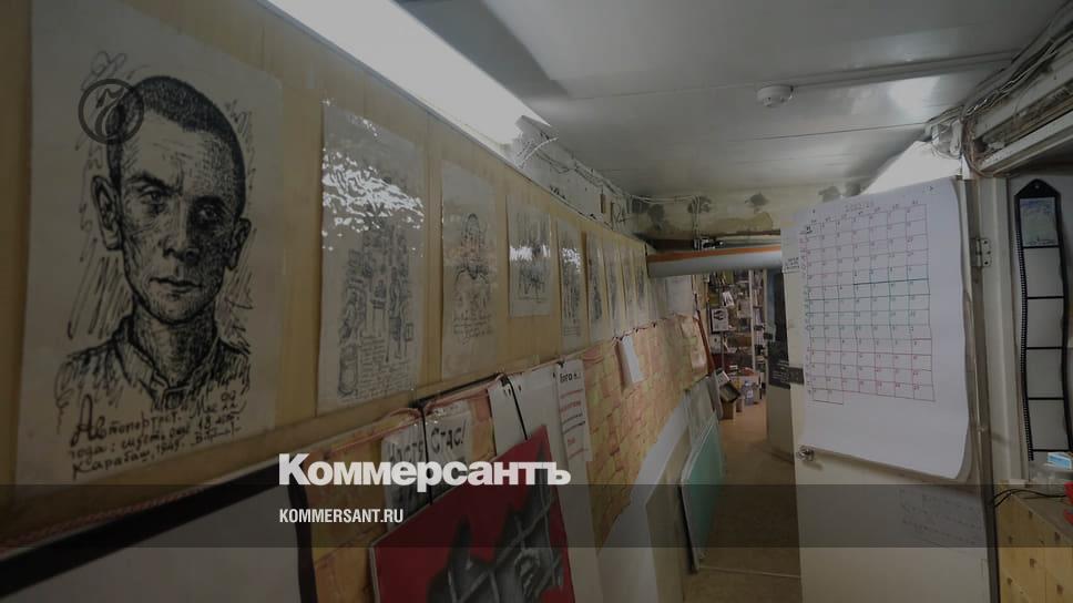 "Memorial" has lost its place // Human rights activists intend to challenge the eviction from the building in the center of Yekaterinburg