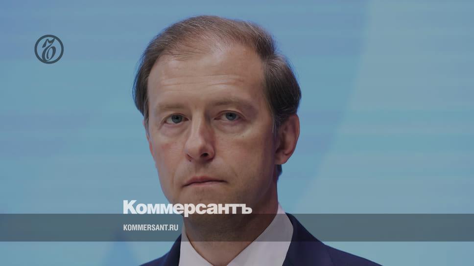 www.kommersant.ru