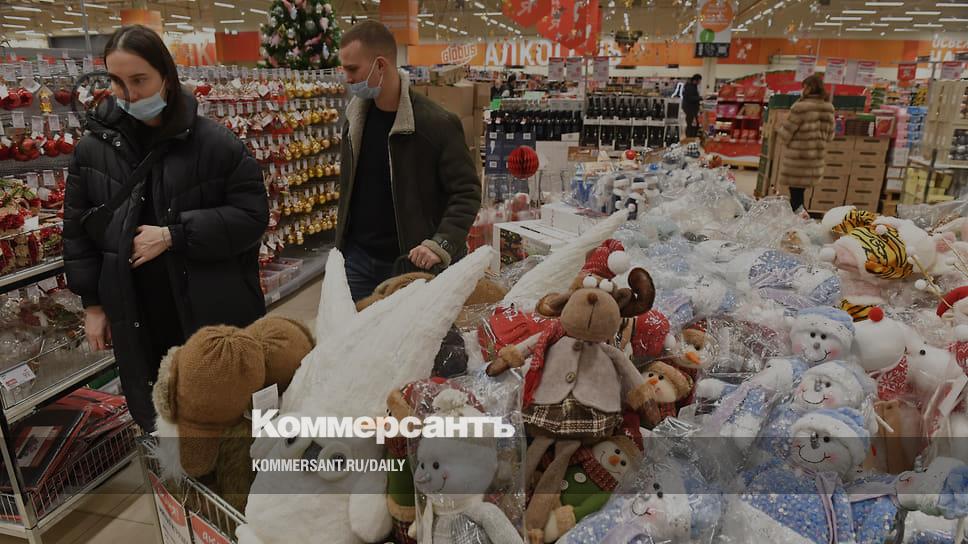 Households in Russia did not spend money on the New Year