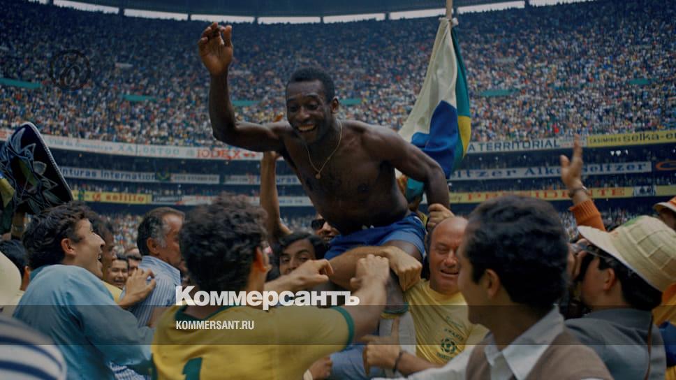 Football has lost its king - Sport - Kommersant