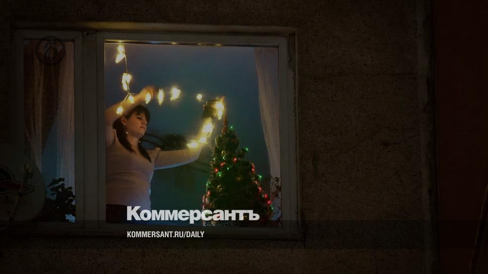 Households got a stash for the New Year - Newspaper Kommersant No. 4 (7449) dated 12.01.