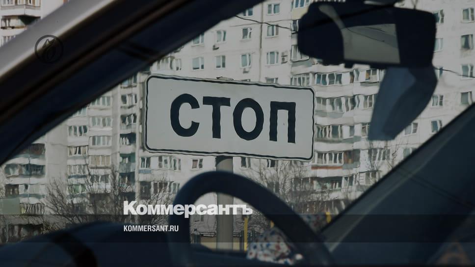 Secondary housing does not attract buyers - Business - Kommersant