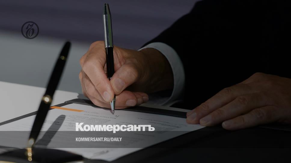 Signed - and from the shoulders of housing - Newspaper Kommersant No. 7 (7452) dated 01/17/2023