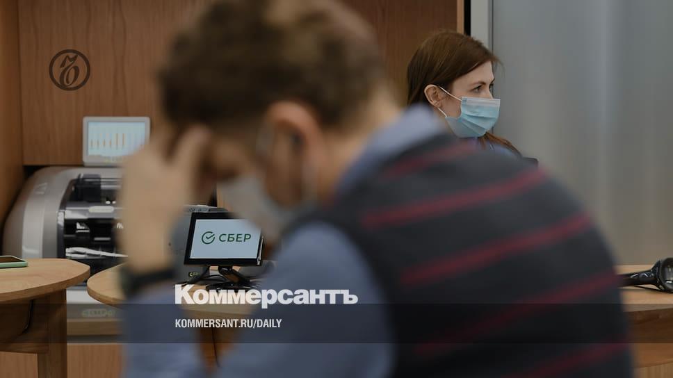 There is no device from Sberbank - Newspaper Kommersant No. 9 (7454) of 01/19/2023