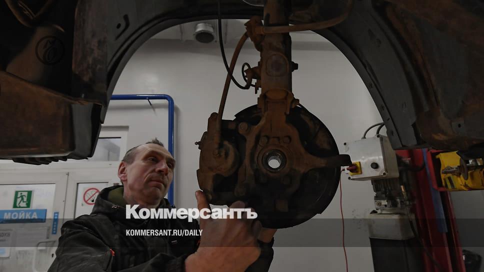 Old parts appear in OSAGO - Newspaper Kommersant No. 14 (7459) dated 01/26/2023