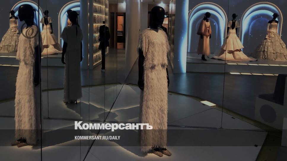 At Dior's house - Newspaper Kommersant No. 16 (7461) dated 01/28/2023