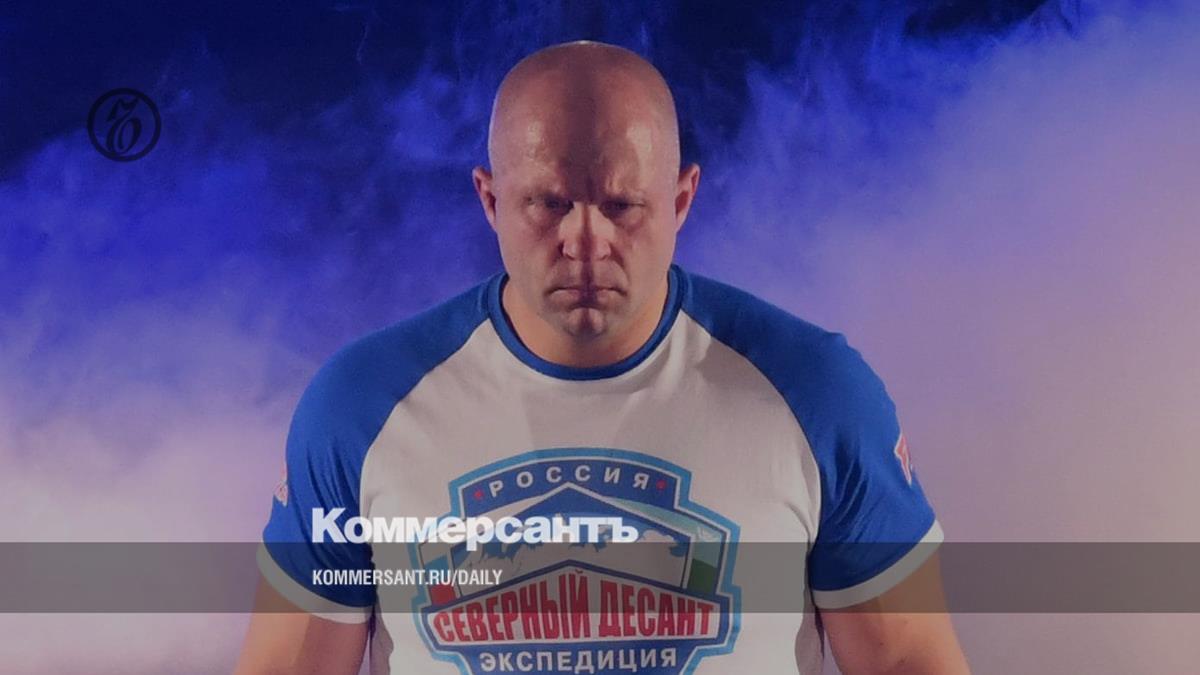 Федор Емельяненко ушел под ударами – Коммерсантъ