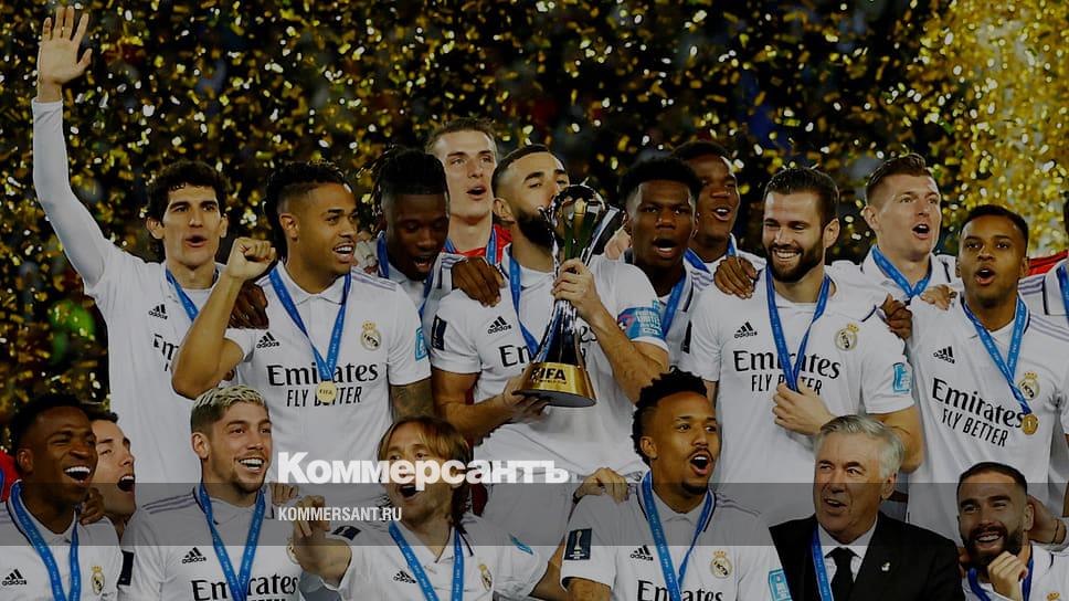 "Real" cheated everyone // The Spanish club became the world champion for the fifth time