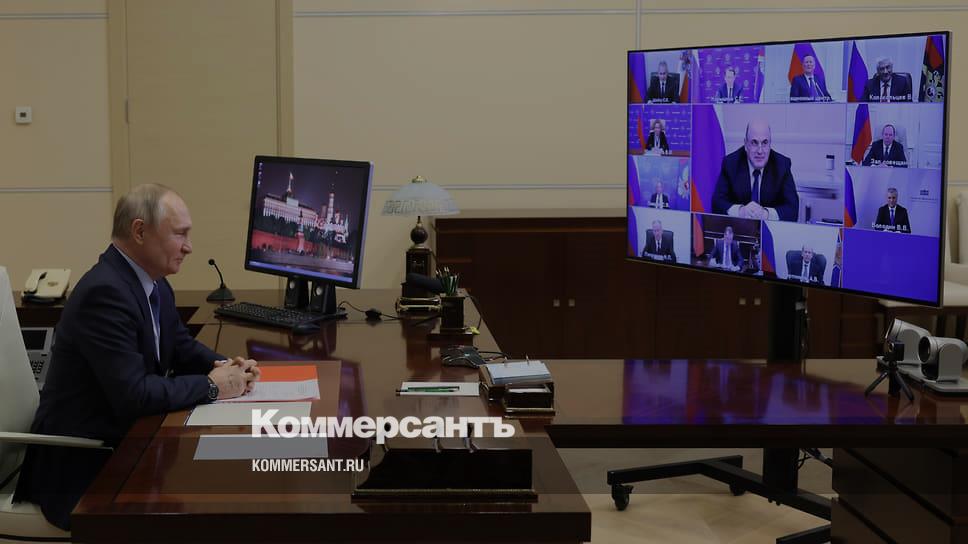 Экстренное совещание в кремле сегодня