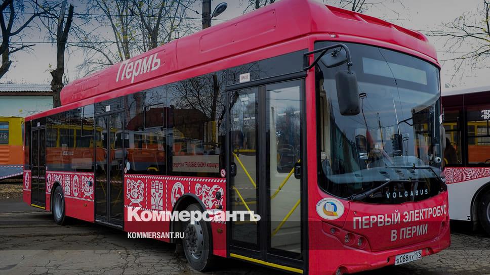 Транспорт города перми. Электробус Пермь. Общественный транспорт Перми. Электробусы Пермь новые. Электроавтобусы Пермь.