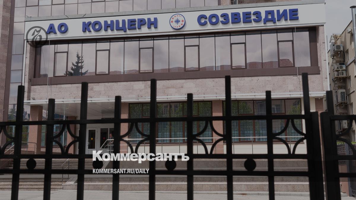 «Созвездию» придают «Динамики» – Коммерсантъ Воронеж