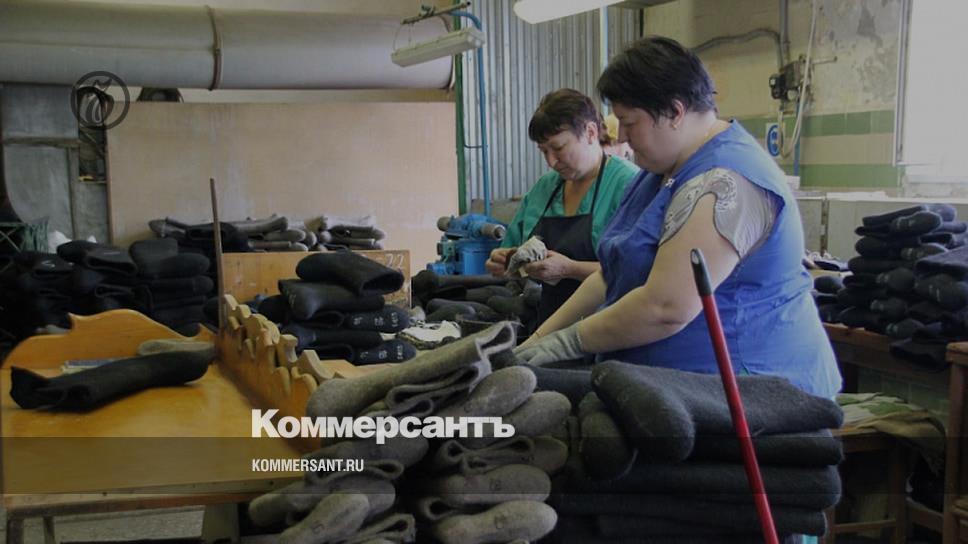 Ярославская фабрика валяной обуви