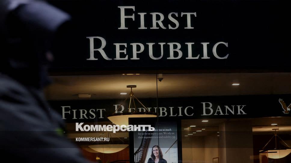 The survey showed a significant drop in American confidence in banks