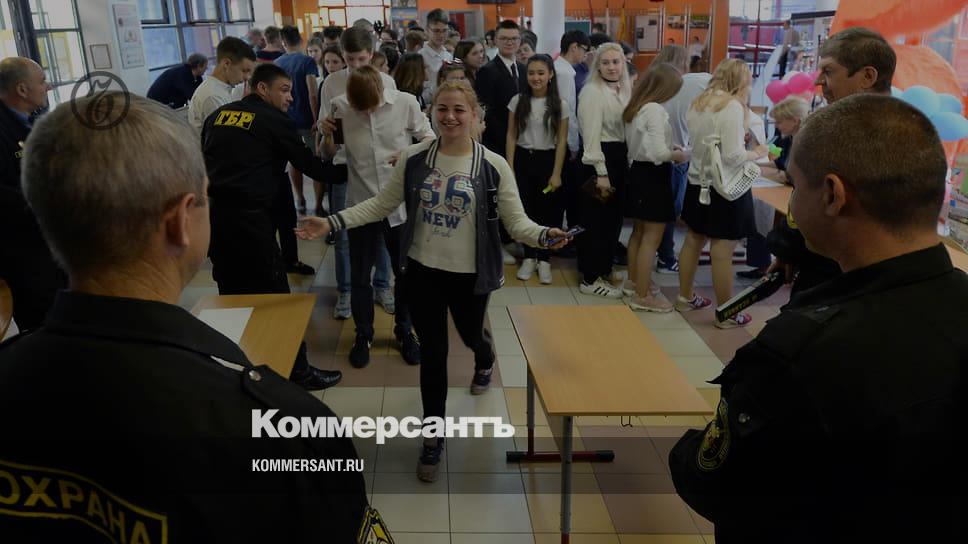 Special security schools - Picture of the day - Kommersant