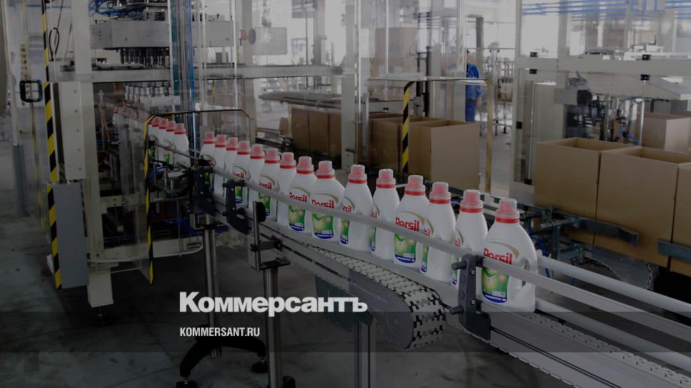 Russian assets of Henkel can be bought by Pharmstandard shareholders and Kismet Capital