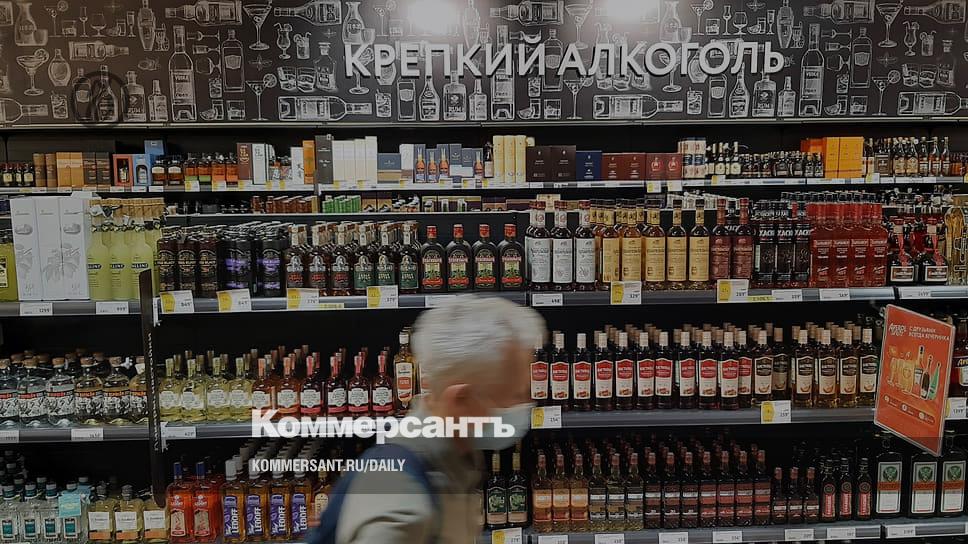 Russia is the birthplace of blends - Newspaper Kommersant No. 53 (7498) of 03/29/2023