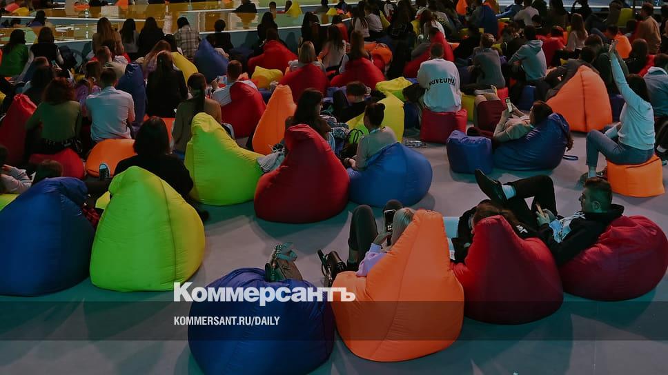 Business gathered for events - Kommersant