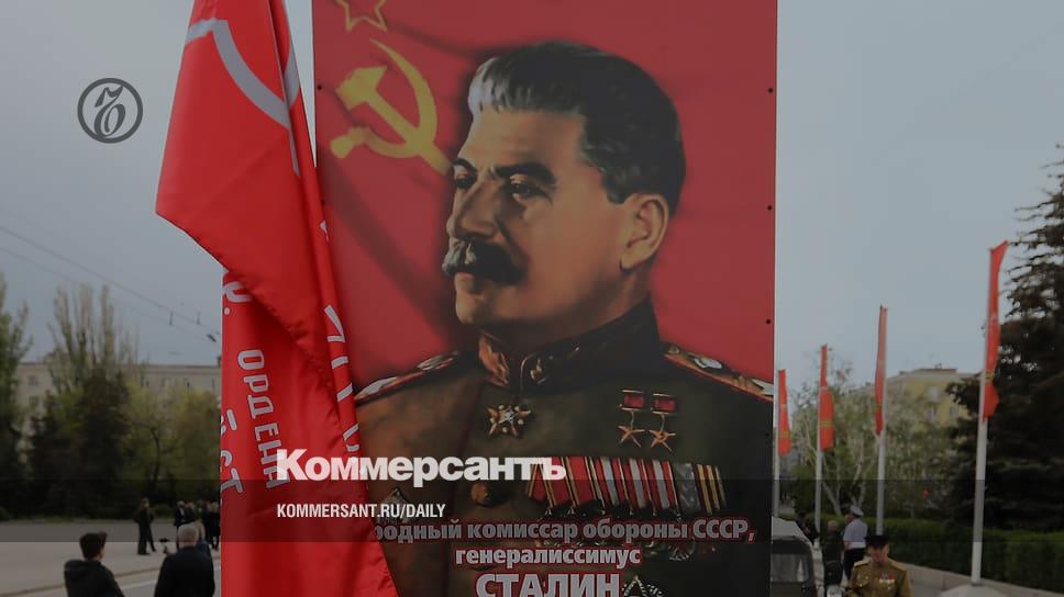 Stalin's profile is becoming more and more distinct - Kommersant Saratov