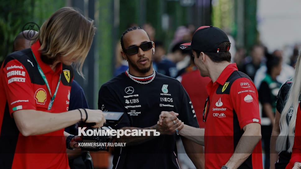 Lewis Hamilton offered to bet on red - Kommersant