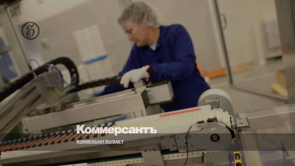 Insulin will fall into other hands - Kommersant