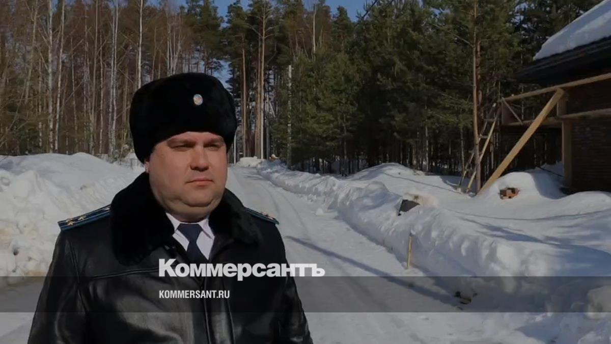 В ярославле назначен новый городской прокурор