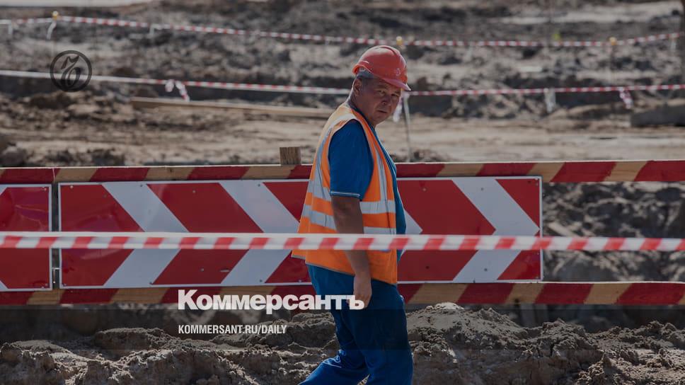 Investors came to Upper Fields - Kommersant