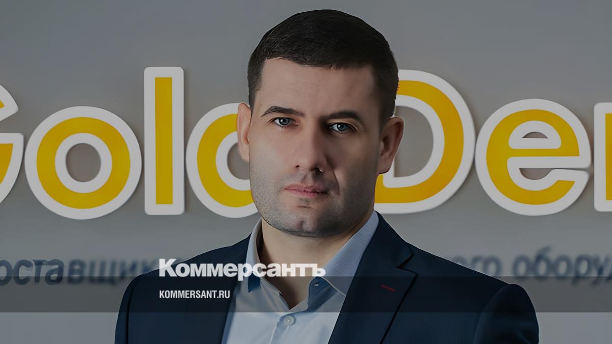 Приложения: Последние новости России и мира – Коммерсантъ Здравоохранение  (152594) - «Мы стремимся сделать максимум, чтобы доктор не прерывал работу»