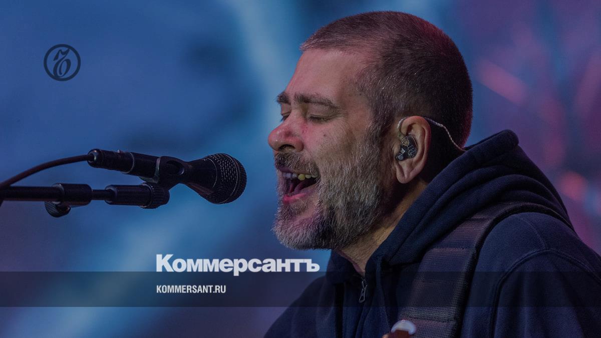 Splin concert canceled in Arkhangelsk - Kommersant