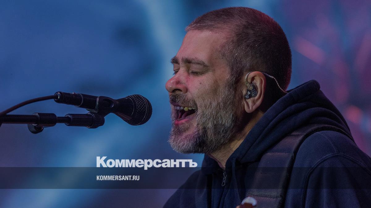 Splin concert canceled in Arkhangelsk - Kommersant